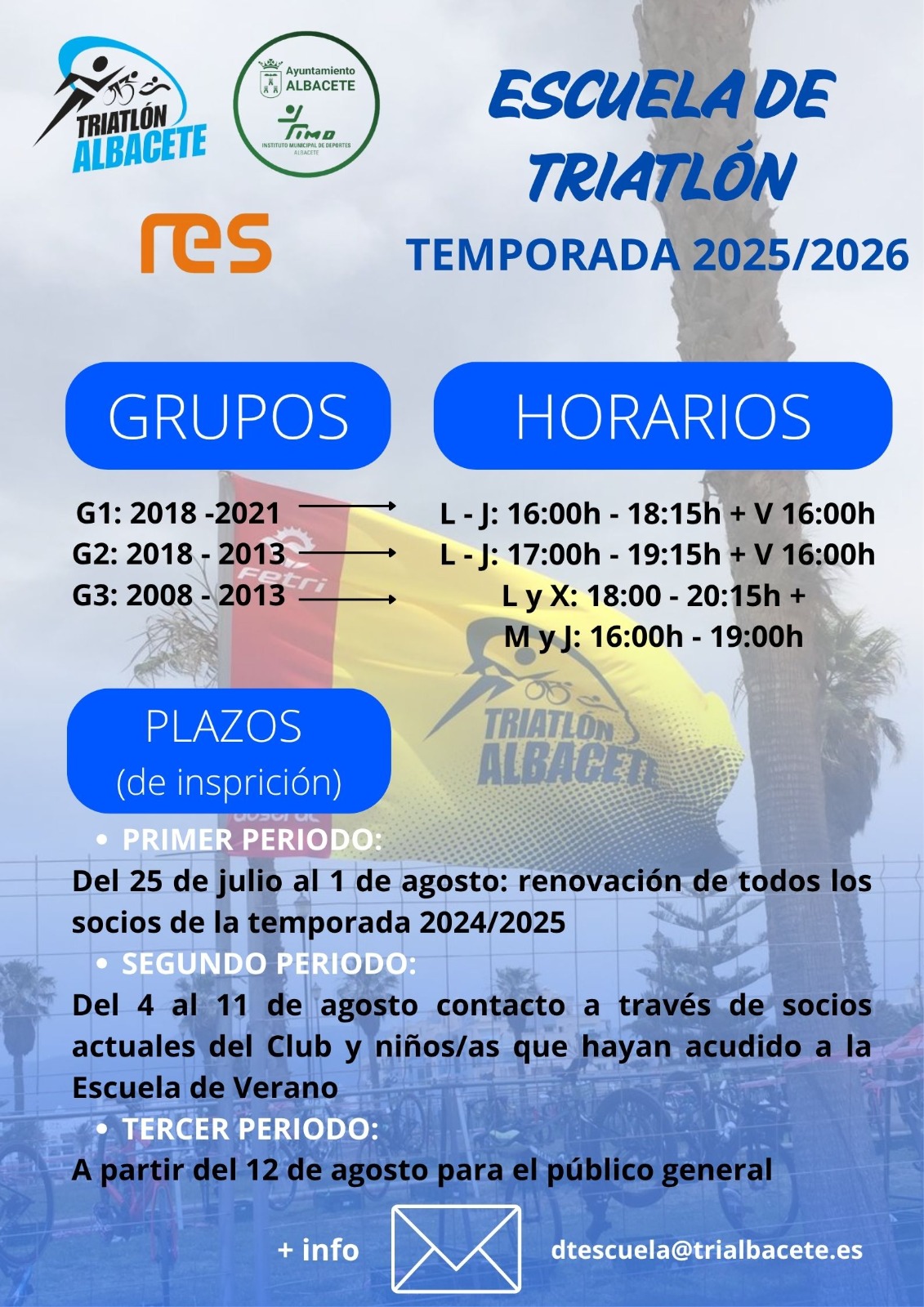 Escuela_portada_25_26_1